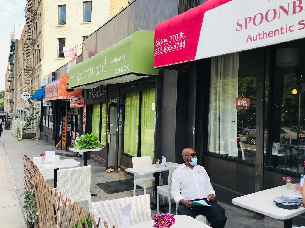 Miss Mamies Spoonbread Too | restaurant | 366 W 110th St, New York, NY 10025, USA | 2128656744 OR +1 212-865-6744