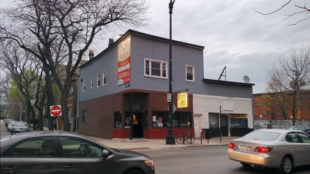 Dantes Pizzeria | restaurant | 3028 W Armitage Ave, Chicago, IL 60647, USA | 7733420002 OR +1 773-342-0002