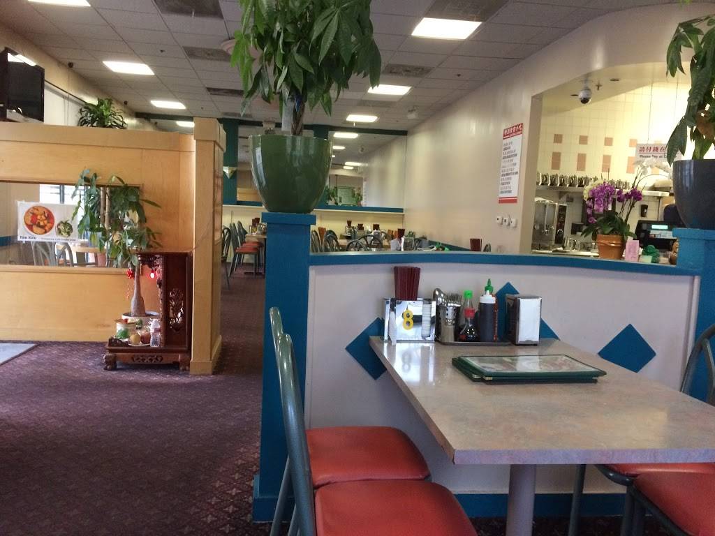 iPho | restaurant | 46825 Warm Springs Blvd, Fremont, CA 94539, USA | 5106838951 OR +1 510-683-8951