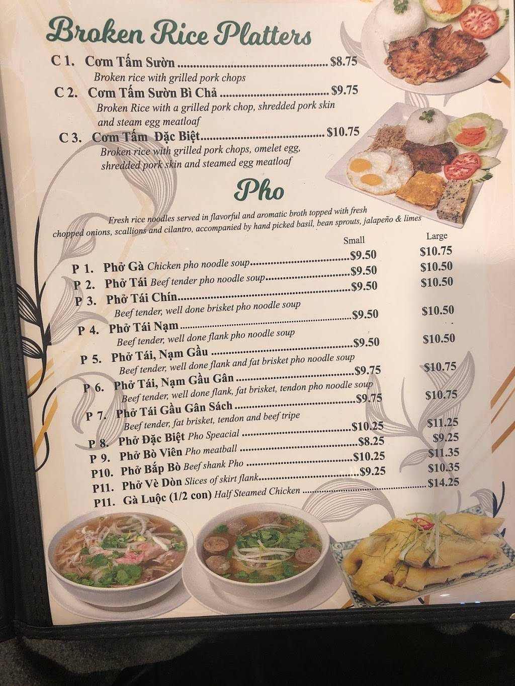 Pho Washington | restaurant | 600 Washington Ave STE 18 C, Philadelphia, PA 19147, USA | 2675199894 OR +1 267-519-9894
