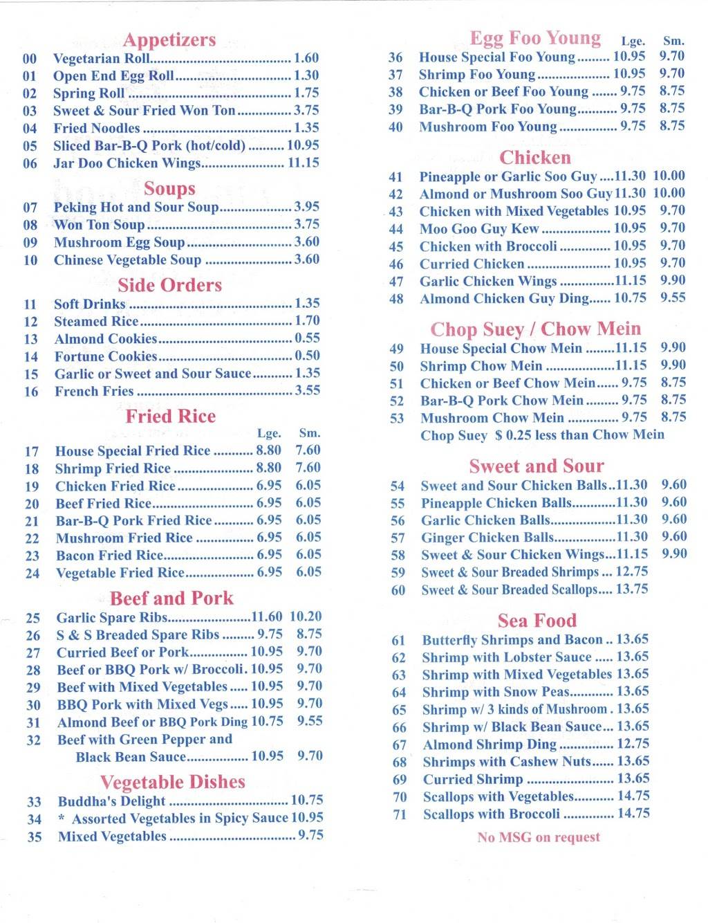 Craig Henry Chinese Food Take-Out Service | restaurant | 3 Chartwell Ave, Nepean, ON K2G 4K3, Canada | 6132261818 OR +1 613-226-1818