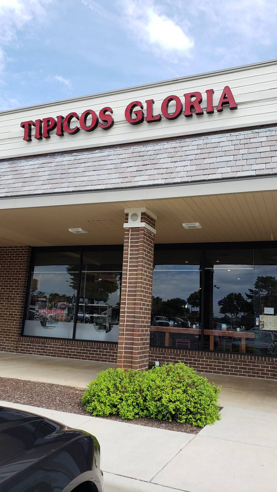 Tipicos Doña Gloria | restaurant | 470 Elden St, Herndon, VA 20170, USA | 7034377950 OR +1 703-437-7950