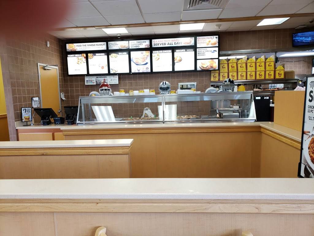 Bojangles Famous Chicken n Biscuits | restaurant | 2263 Memorial Blvd, Murfreesboro, TN 37129, USA | 6159075705 OR +1 615-907-5705