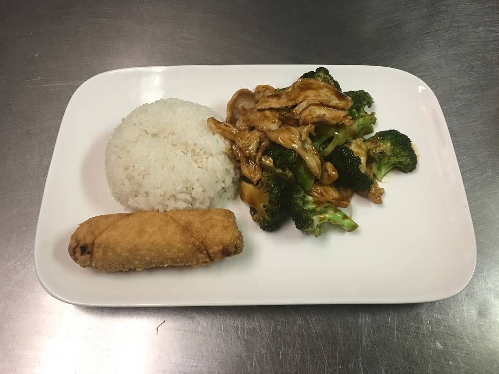 Mr Shu | restaurant | 2 Ridge Rd, North Arlington, NJ 07031, USA | 2019980808 OR +1 201-998-0808