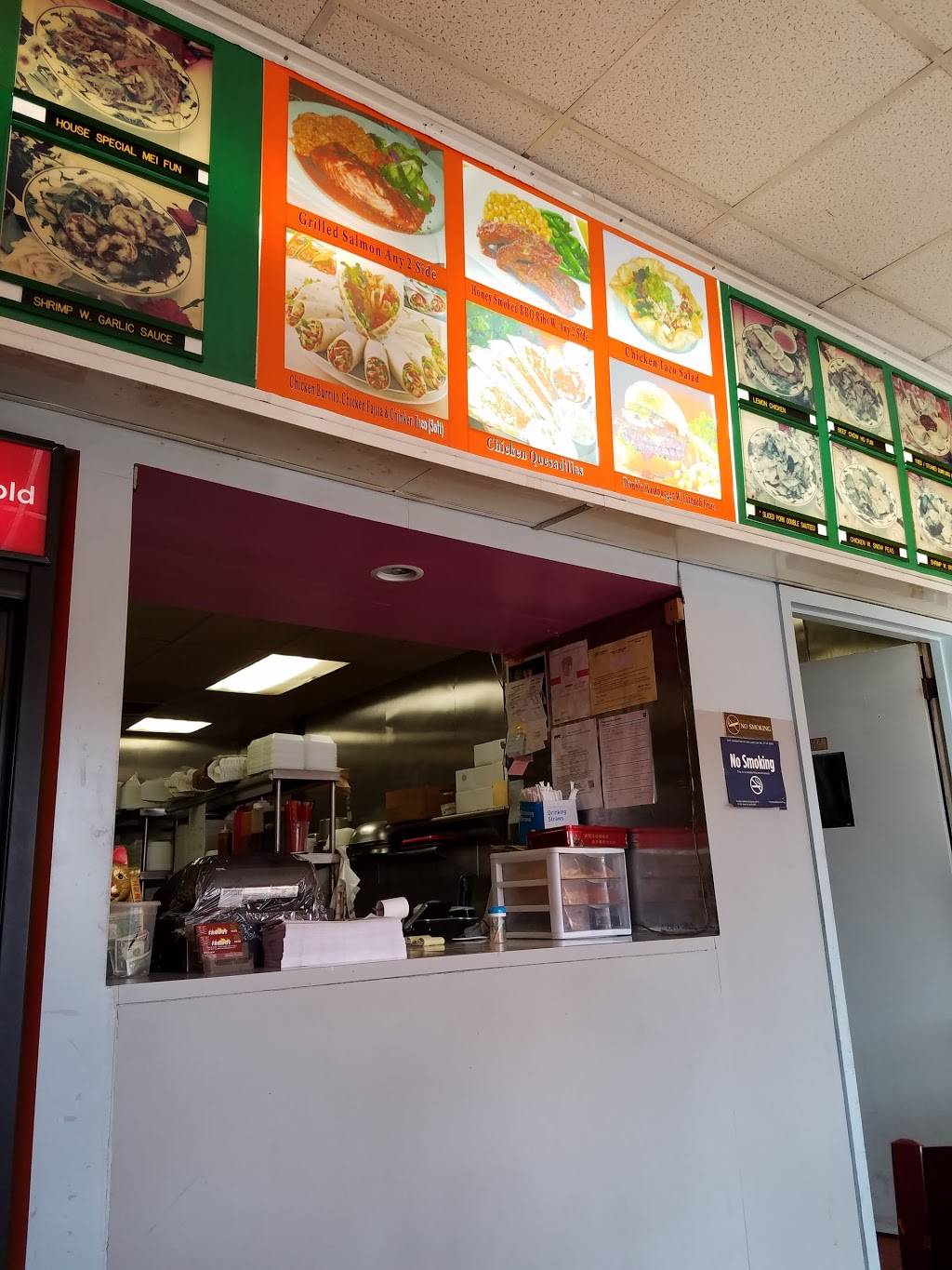 Famous | restaurant | 253 Avenue X, Brooklyn, NY 11223, USA | 7183398899 OR +1 718-339-8899