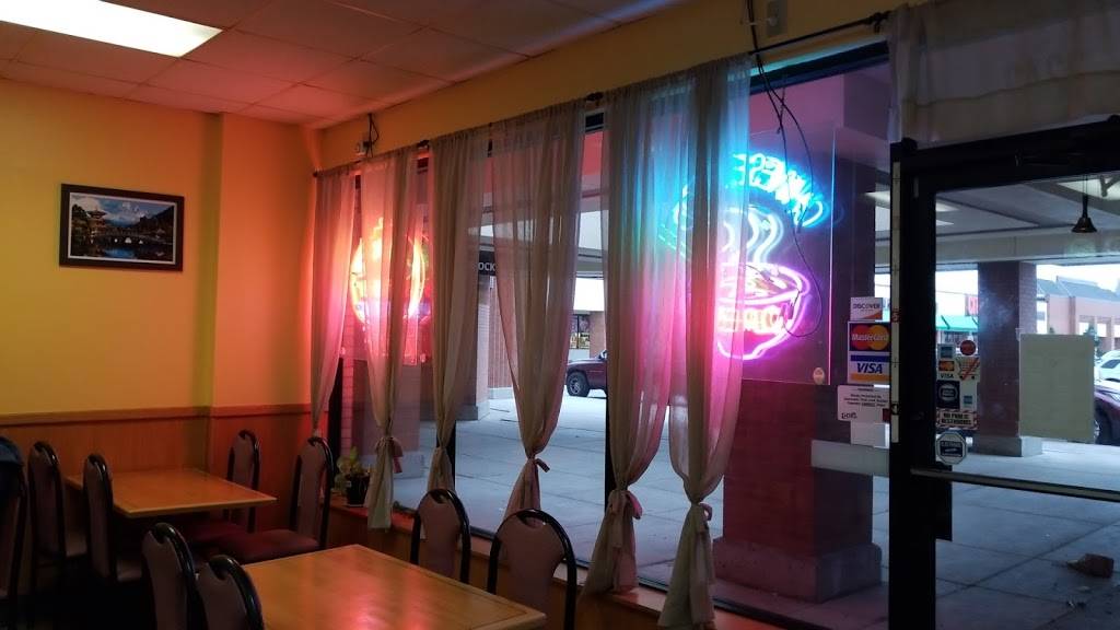 China Palace Restaurant | restaurant | 3342 Glendale Ave, Toledo, OH 43614, USA | 4193828818 OR +1 419-382-8818