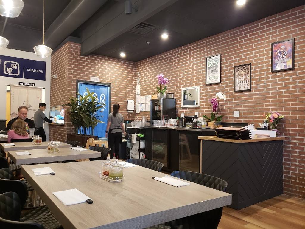 MIGAKU Noodle House | restaurant | 238 Washington St, Brookline, MA 02445, USA | 6176083141 OR +1 617-608-3141