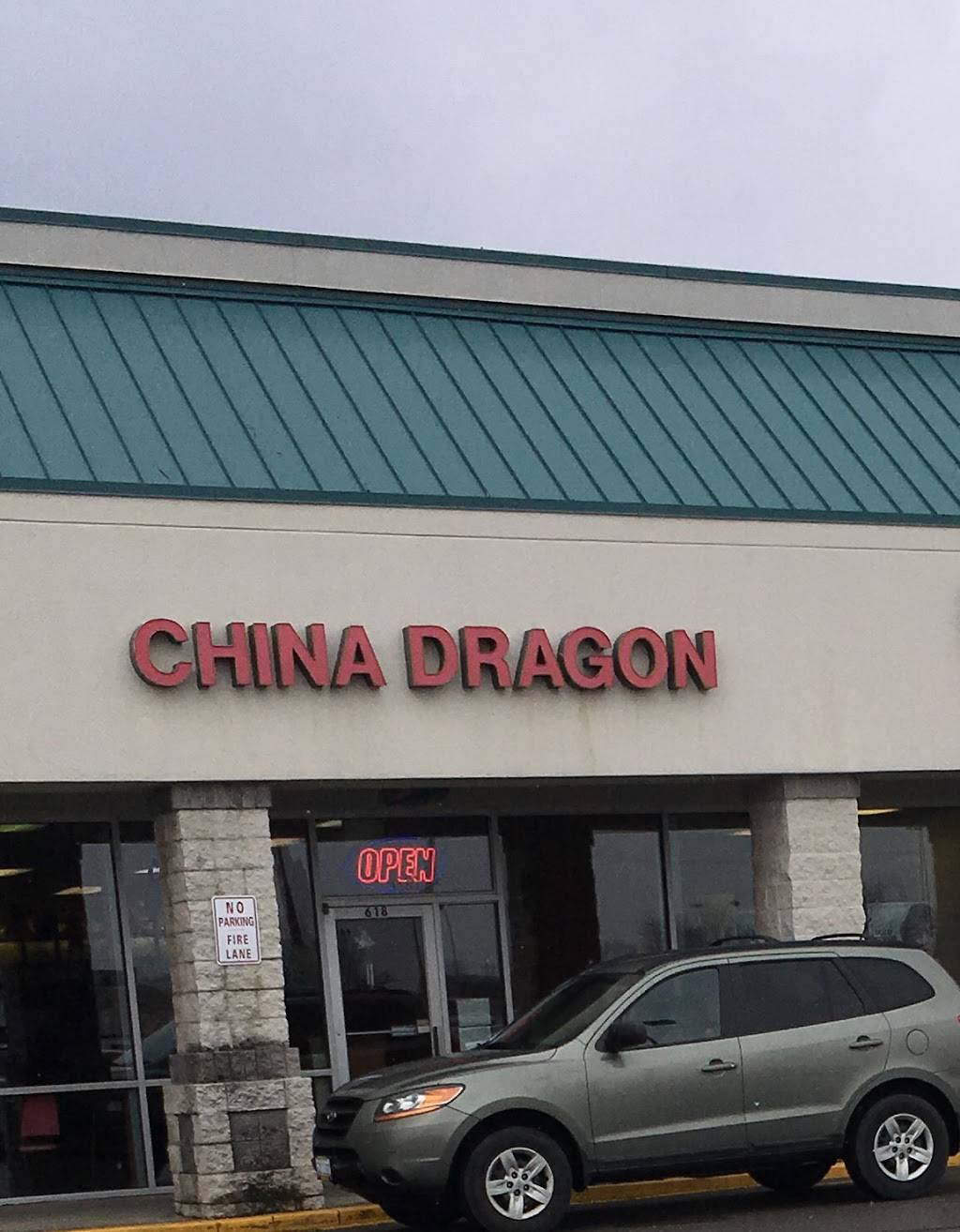 China Dragon | restaurant | 618 South Ave, Tallmadge, OH 44278, USA | 3306308188 OR +1 330-630-8188