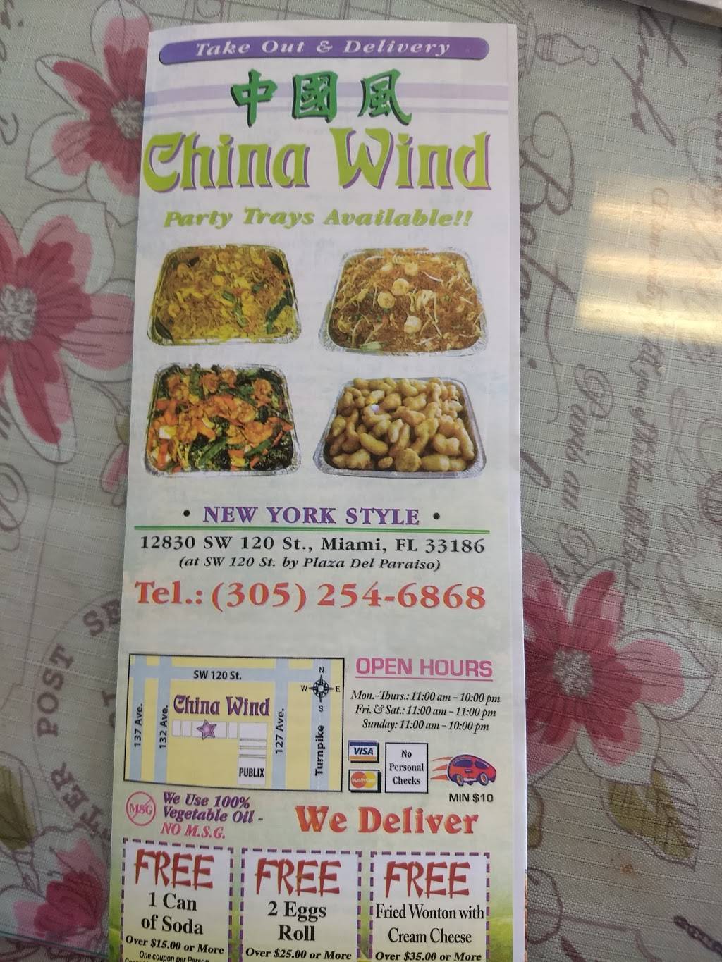 China Wind | meal delivery | 12830 SW 120th St, Miami, FL 33186, USA | 3052546868 OR +1 305-254-6868
