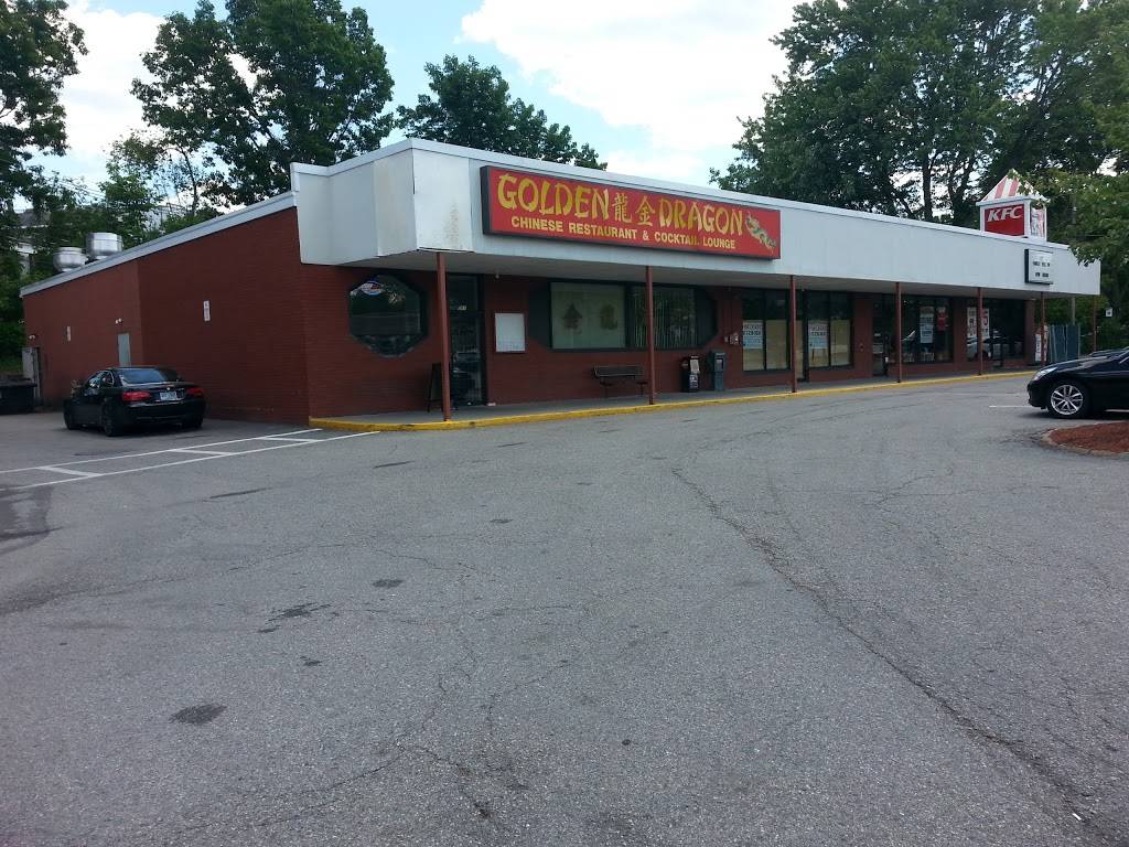 Golden Dragon | restaurant | 300 Main St, Nashua, NH 03060, USA | 6038896122 OR +1 603-889-6122