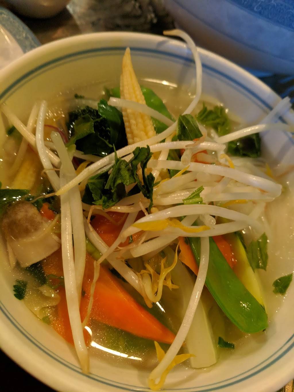 Pho Café | restaurant | 1085 S Public Rd, Lafayette, CO 80026, USA | 3036650666 OR +1 303-665-0666