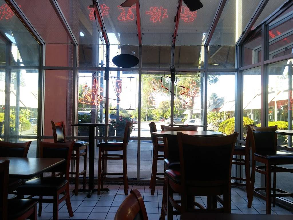 Shangri-La | restaurant | 784 Blossom Hill Rd, Los Gatos, CA 95032, USA | 4083581520 OR +1 408-358-1520