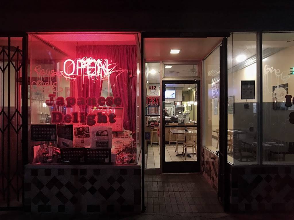 Ichiro | restaurant | 412 15th St, Oakland, CA 94612, USA | 5104521994 OR +1 510-452-1994