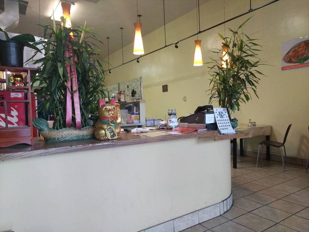 Golden Moon Restaurant | restaurant | 2511 Geneva Ave, Daly City, CA 94014, USA | 4152398855 OR +1 415-239-8855