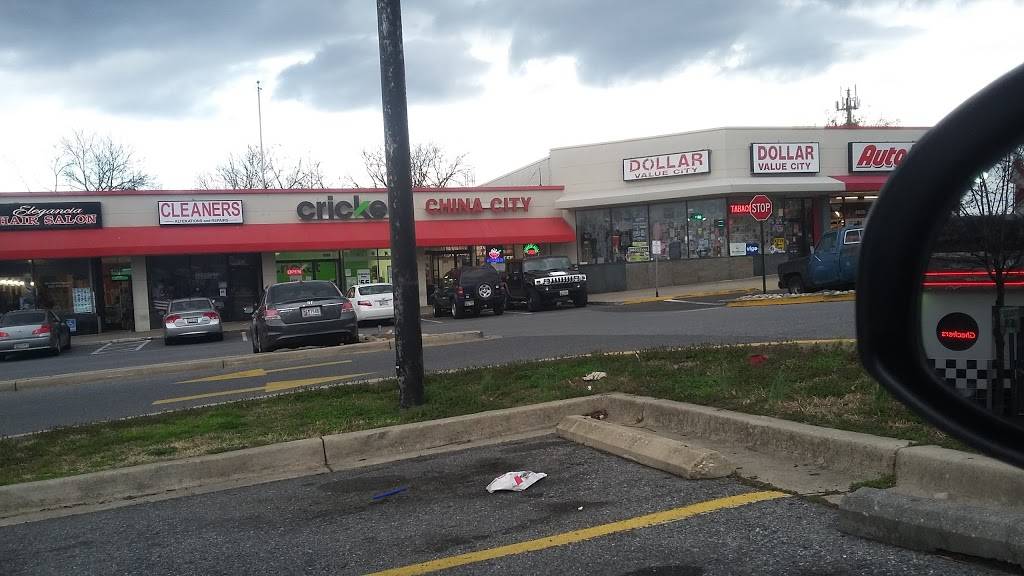 China City | restaurant | 4918 Annapolis Rd, Bladensburg, MD 20710, USA | 3012778818 OR +1 301-277-8818