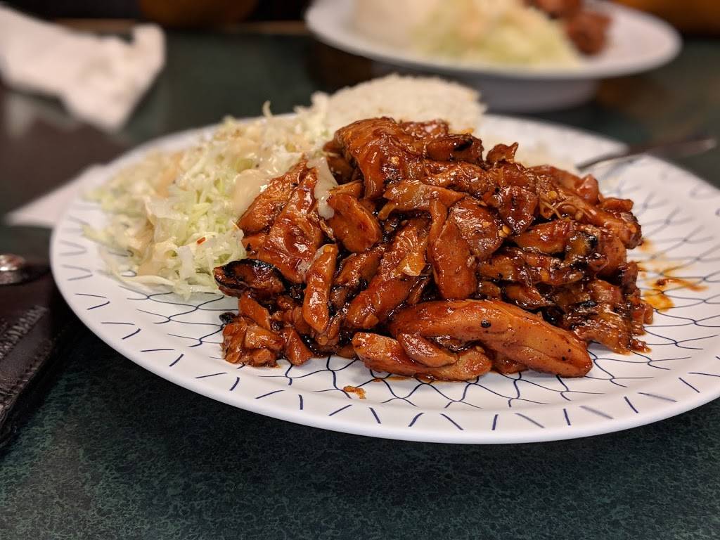 Yummy Teriyaki | restaurant | 17218 Redmond Way, Redmond, WA 98052, USA | 4258611010 OR +1 425-861-1010