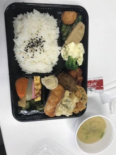 Tomo-E Bento Inc | restaurant | 1569 W Redondo Beach Blvd, Gardena, CA 90247, USA | 3105153964 OR +1 310-515-3964