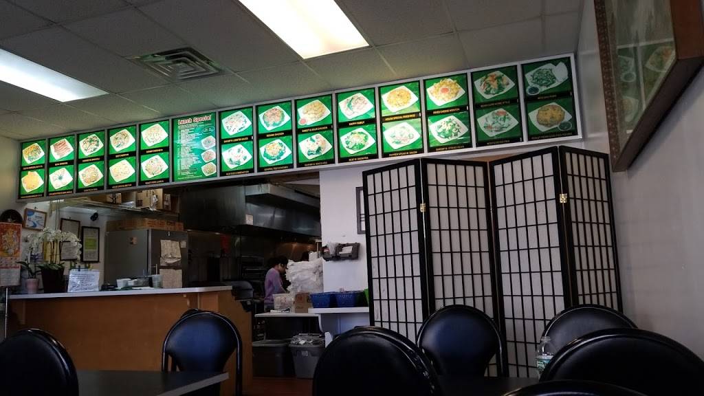 Szechuan Delite | restaurant | 44 Gibraltar Dr, Morris Plains, NJ 07950, USA | 9735380797 OR +1 973-538-0797