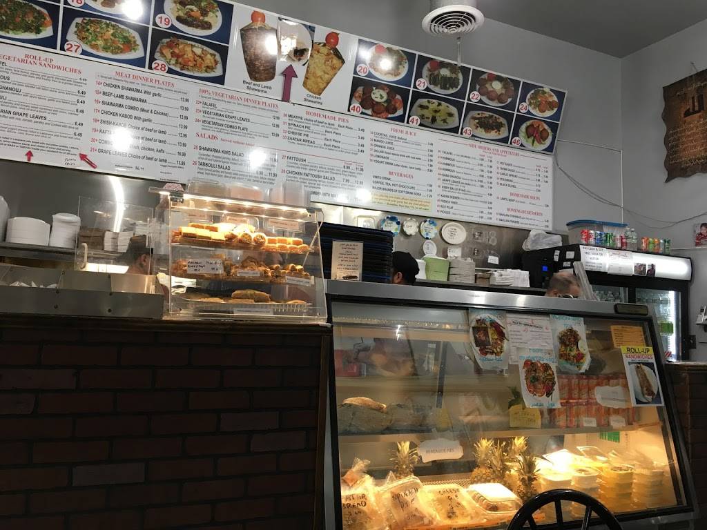 Shawarma King | restaurant | 1383 Beacon St, Brookline, MA 02446, USA | 6177316035 OR +1 617-731-6035