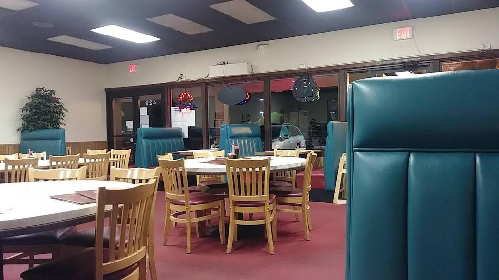 China Garden Restaurant | restaurant | 429 Stony Point Rd, Santa Rosa, CA 95401, USA | 7075269799 OR +1 707-526-9799