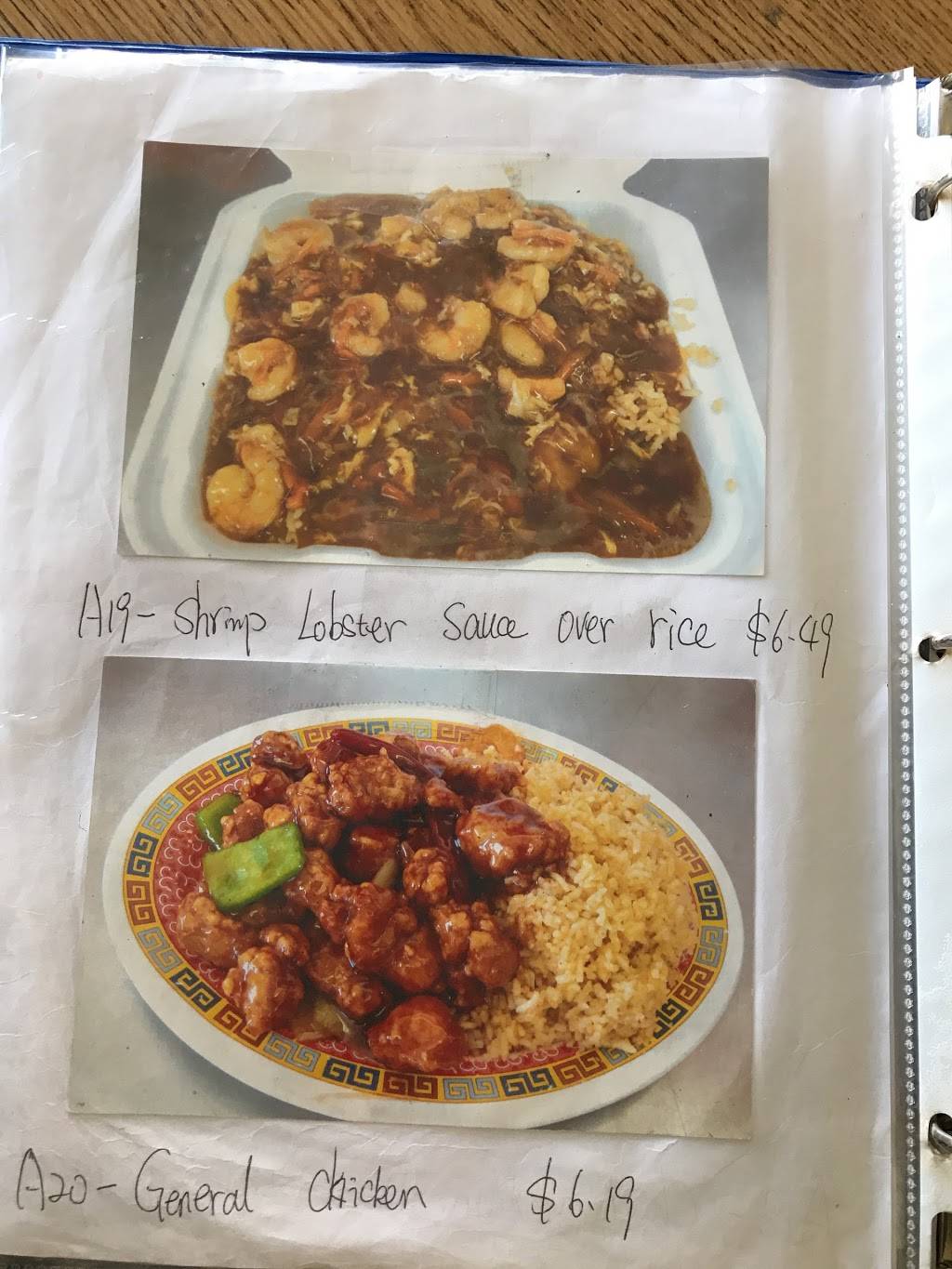 Chinese Wok | cafe | 4050 Aldine Mail Rte Rd, Houston, TX 77039, USA | 2819873825 OR +1 281-987-3825