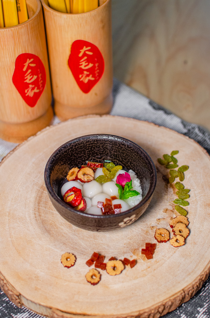 Da Mao Jia 大毛家 | Royal Highness Zhu 朱椿 | A Place by DaMao 大毛家 | restaurant | 4131 N Rockwell St, Chicago, IL 60618, USA | 7737998151 OR +1 773-799-8151