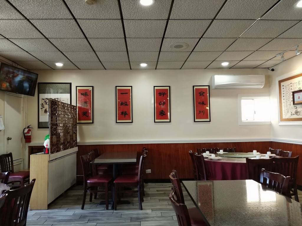 Yummy Szechuan | restaurant | 1661 El Camino Real, Millbrae, CA 94030, USA | 6506159648 OR +1 650-615-9648