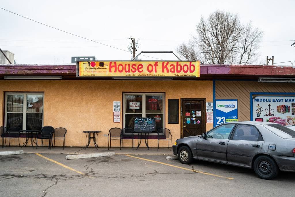 House of Kabob | restaurant | 2246 S Colorado Blvd, Denver, CO 80222, USA | 3037560744 OR +1 303-756-0744
