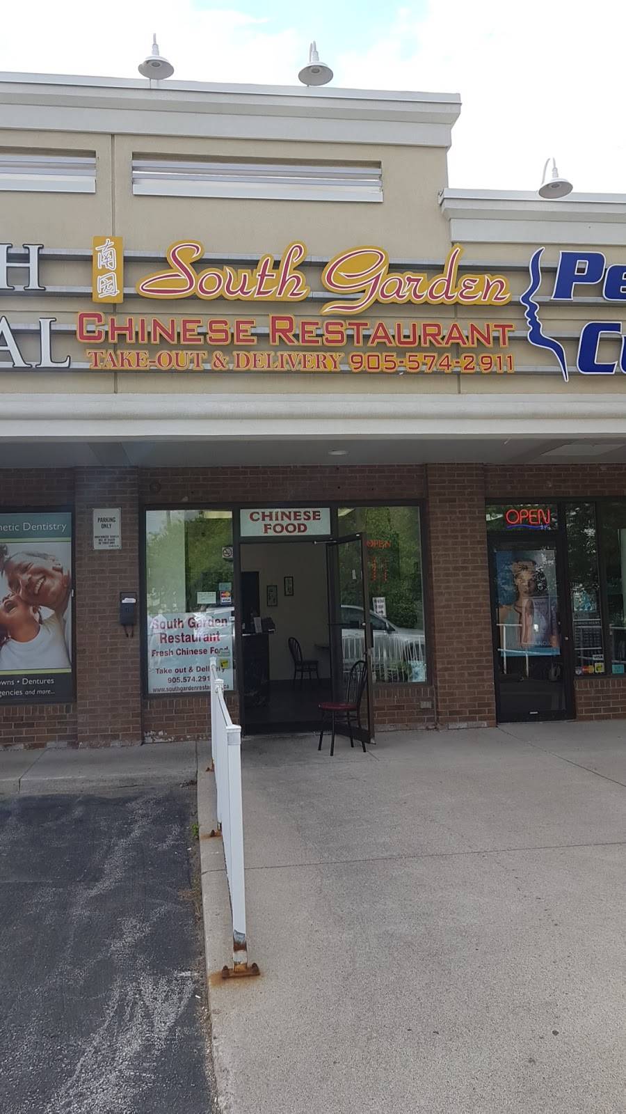 South Garden Restaurant | restaurant | 1300 Garth St, Hamilton, ON L9C 5Z4, Canada | 9055742911 OR +1 905-574-2911