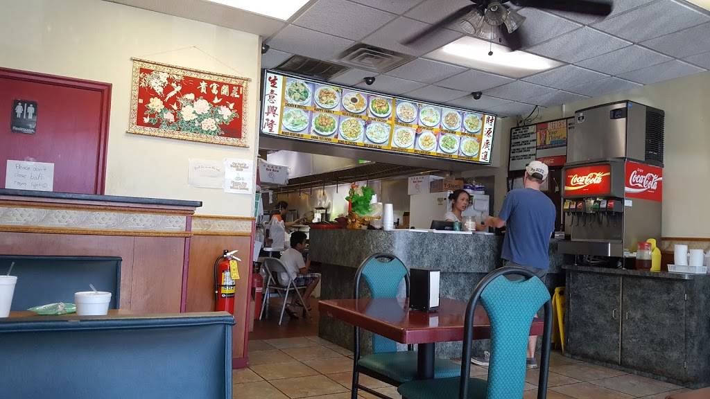 China Rose Chinese Restaurant | restaurant | 9203 Lee Hwy, Ooltewah, TN 37363, USA | 4232381268 OR +1 423-238-1268