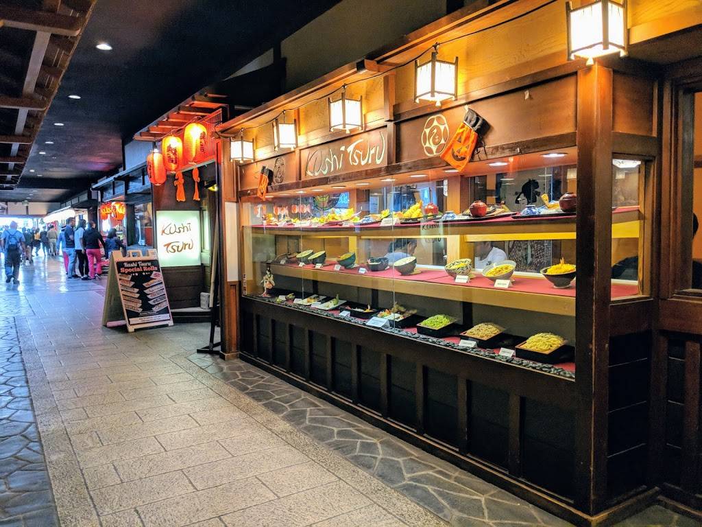 Kushi Tsuru | restaurant | 1737 Post St #380, San Francisco, CA 94115, USA | 4159229902 OR +1 415-922-9902