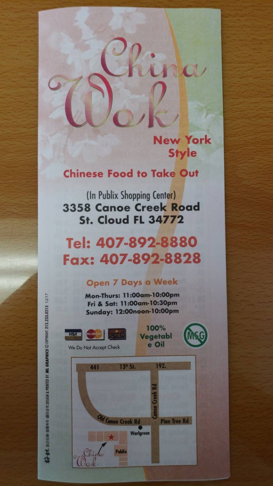 China Wok | restaurant | 3358 Canoe Creek Rd, St Cloud, FL 34772, USA | 4078928880 OR +1 407-892-8880
