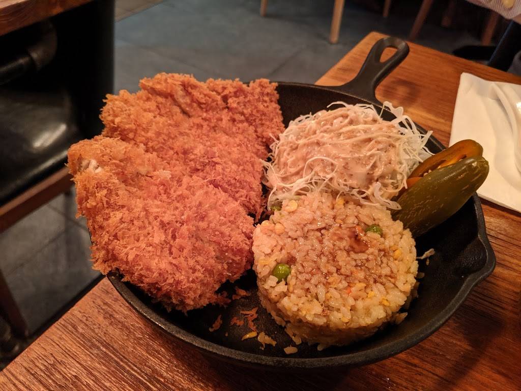 Sikgaek Gugu | restaurant | 247 Main St, Fort Lee, NJ 07024, USA | 2018495135 OR +1 201-849-5135