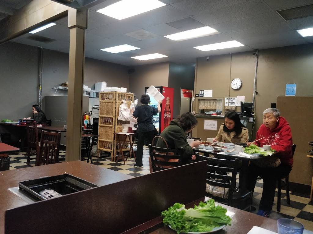 To Bang | restaurant | 1052 Kiely Blvd, Santa Clara, CA 95051, USA | 4086157540 OR +1 408-615-7540