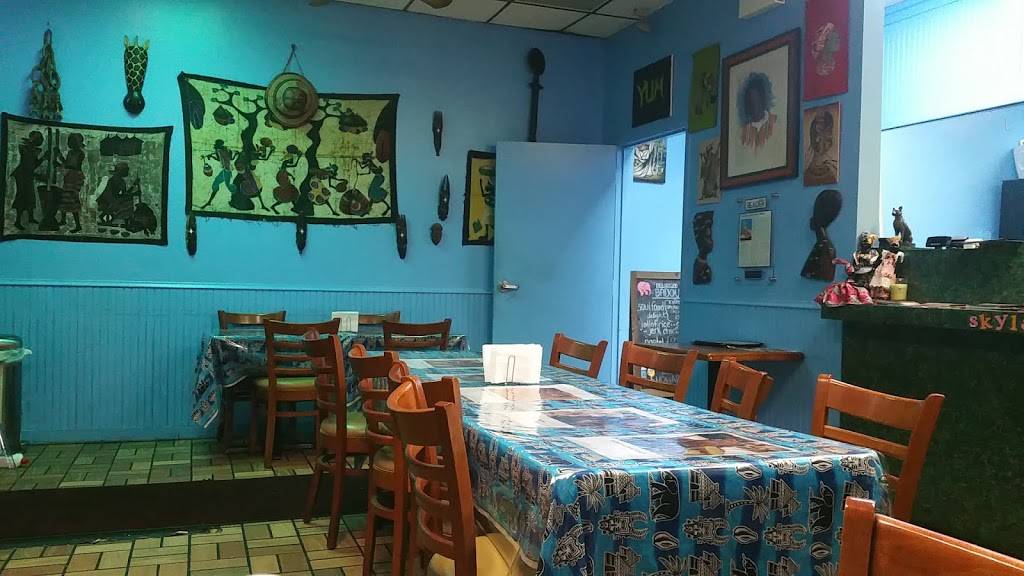 Badou Restaurant | restaurant | 2113, 2055 Howard St, Chicago, IL 60645, USA | 7732936913 OR +1 773-293-6913