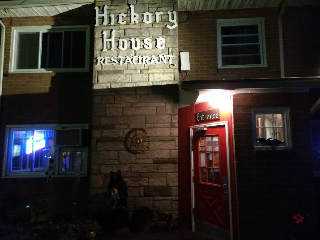 Yee Olde Hickory House | restaurant | 3543 Watkins Rd, Horseheads, NY 14845, USA | 6077392405 OR +1 607-739-2405
