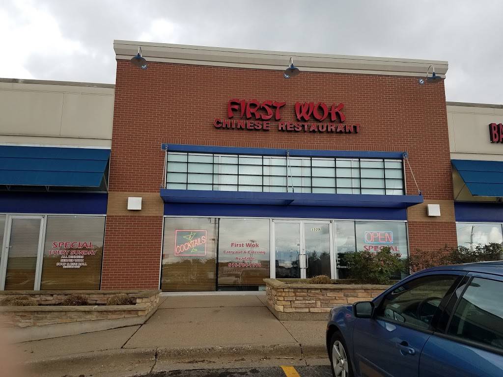 First Wok Chinese Restaurant | restaurant | 3509 Alpine Ave NW, Grand Rapids, MI 49544, USA | 6167841616 OR +1 616-784-1616