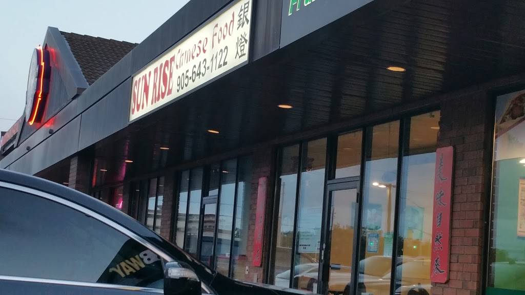 Sun Rise Chinese Restaurant | restaurant | 301 Fruitland Rd, Stoney Creek, ON L8E 5M1, Canada | 9056432883 OR +1 905-643-2883
