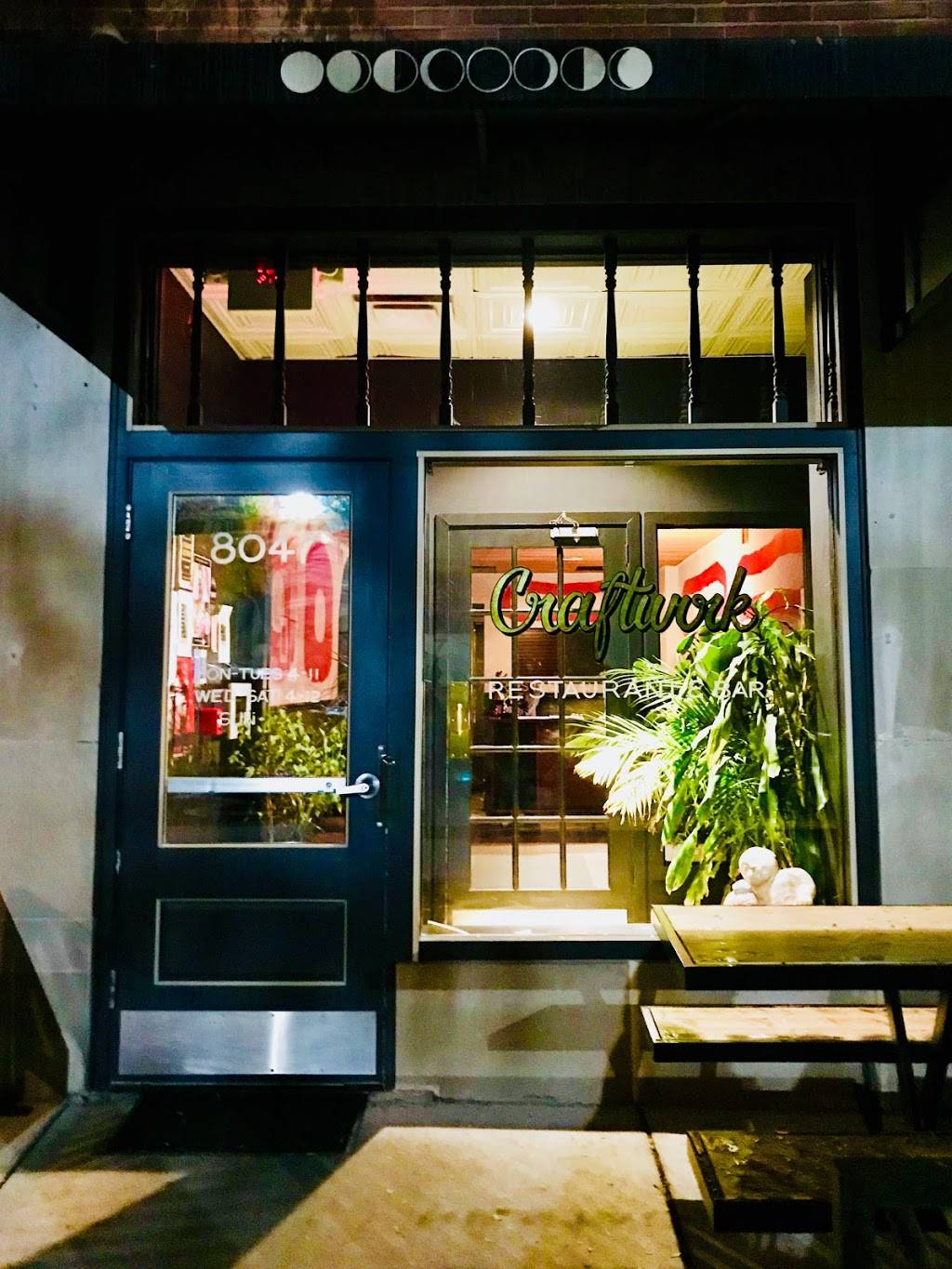 Craft Work | restaurant | 8047 Agnes St, Detroit, MI 48214, USA | 3134690976 OR +1 313-469-0976