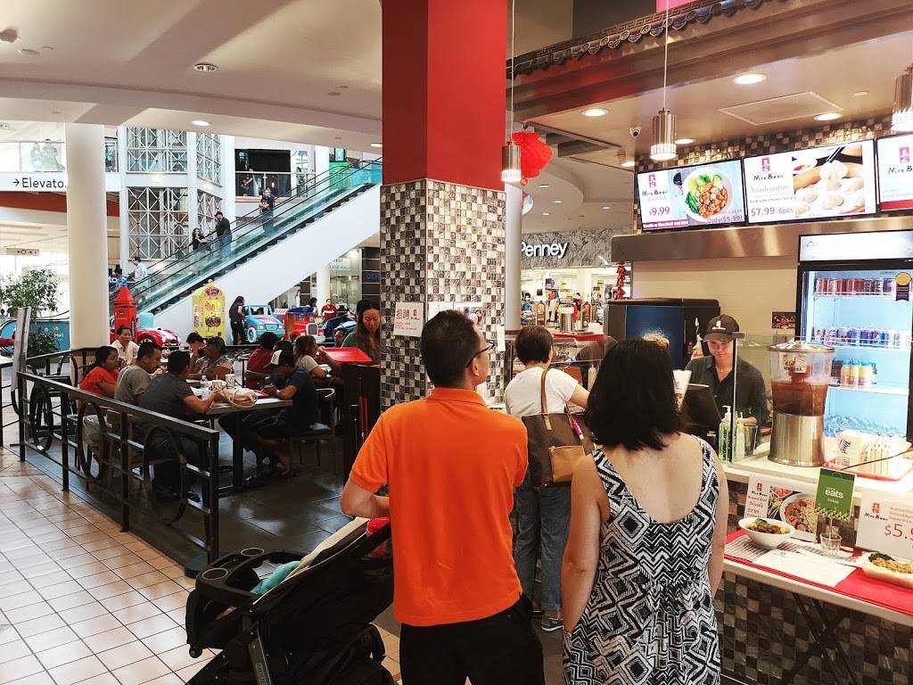 MrsBean Jianbing | restaurant | 2800 N Main St suite1048, Santa Ana, CA 92705, USA | 7148785678 OR +1 714-878-5678