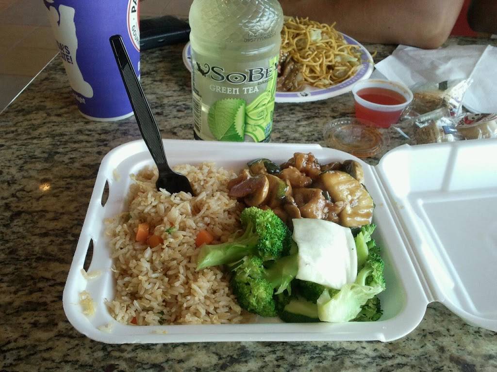 Panda Express | meal takeaway | 4247 W 167th St, Country Club Hills, IL 60478, USA | 7087994486 OR +1 708-799-4486