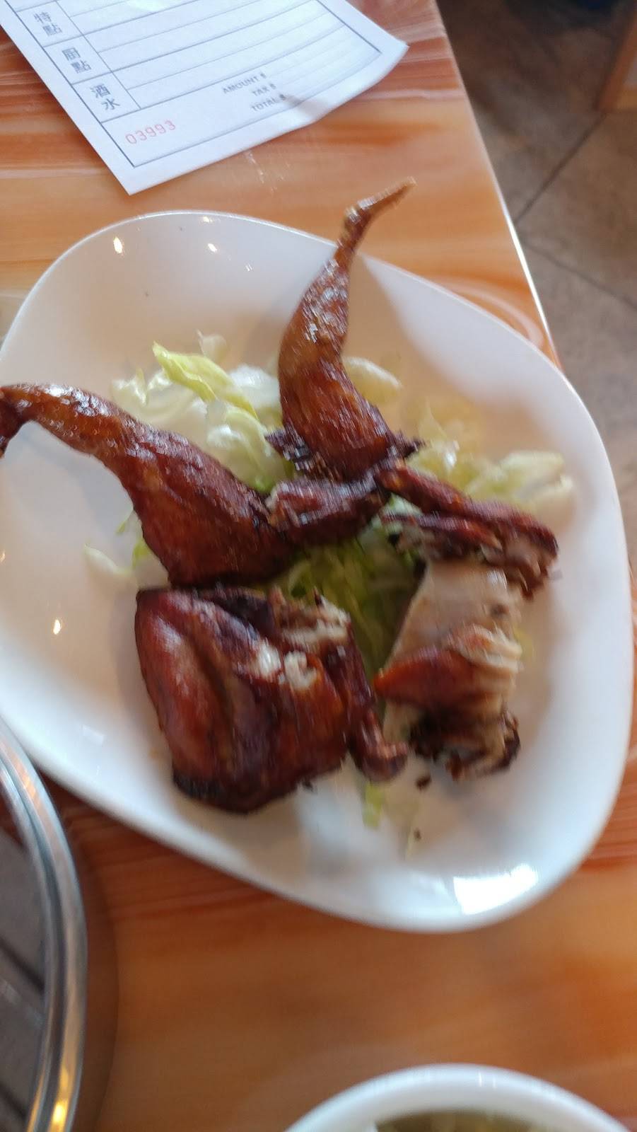 Hong Kong House | restaurant | 1120 E Fowler Ave, Tampa, FL 33612, USA | 8139792299 OR +1 813-979-2299