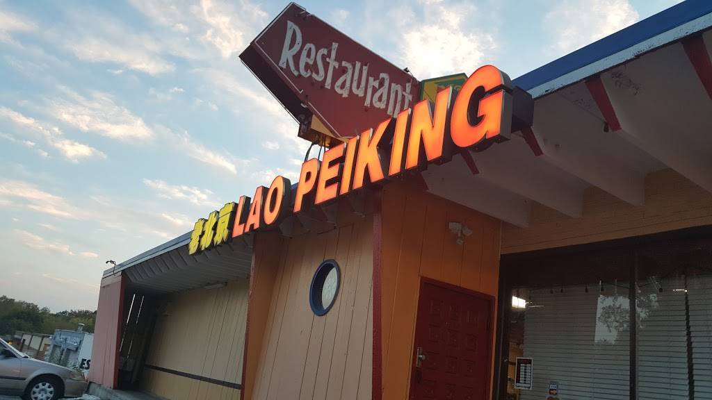 Lao Peking Chinese Restaurant | meal delivery | 1020 S Sterling Ave A, Independence, MO 64054, USA | 8164613564 OR +1 816-461-3564