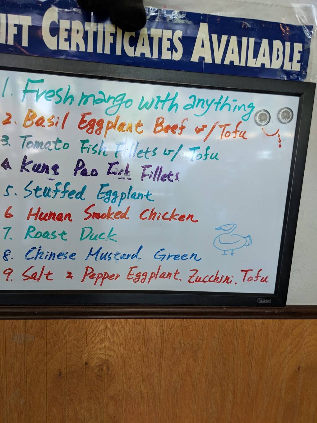 Hunan Yuan Restaurant | restaurant | 4100 Redwood Rd #11, Oakland, CA 94619, USA | 5105311415 OR +1 510-531-1415