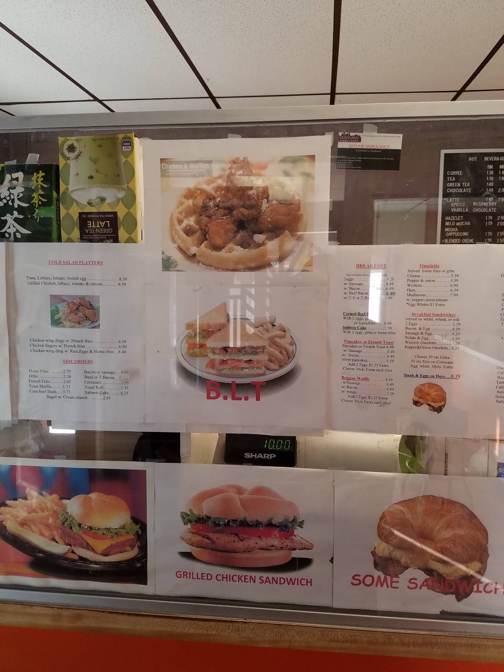 Clinton Steak & Gyro | restaurant | 1005 Clinton Ave, Irvington, NJ 07111, USA | 9733742231 OR +1 973-374-2231