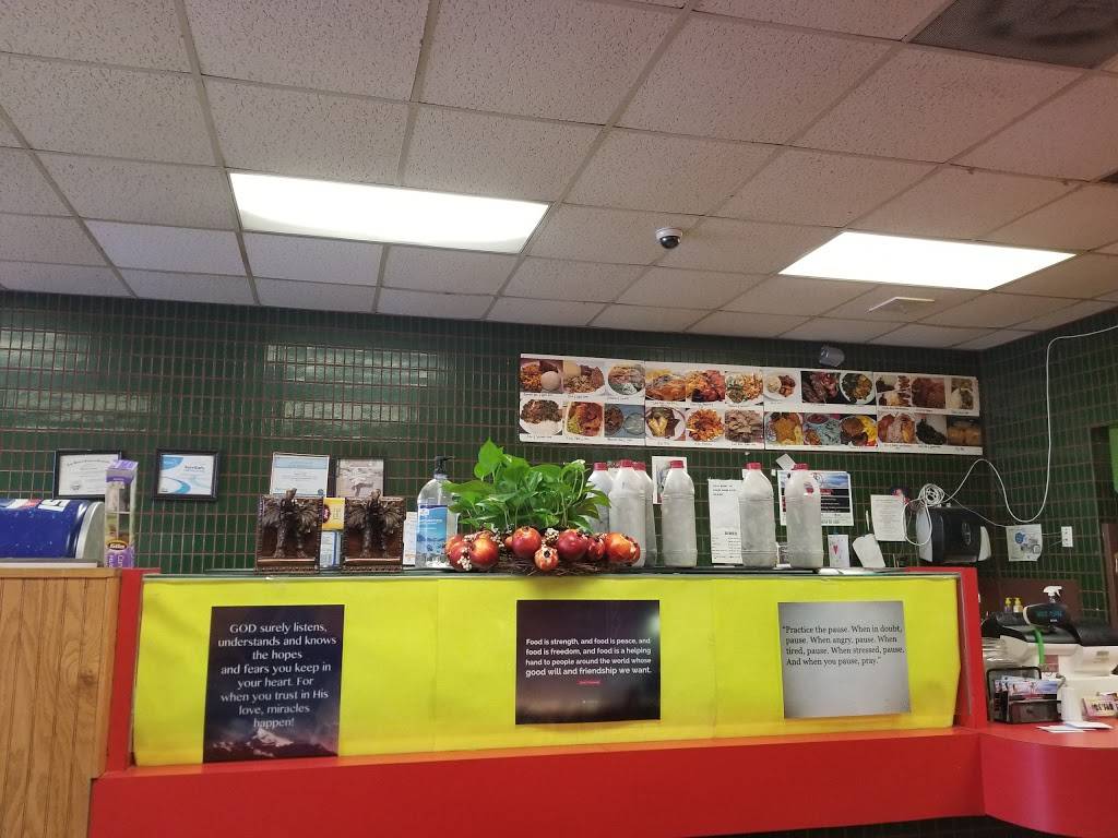 Intercontinental Restaurant - Nigerian/West African African Cuis | restaurant | 5777 Cleveland Ave, Columbus, OH 43231, USA | 6142593951 OR +1 614-259-3951