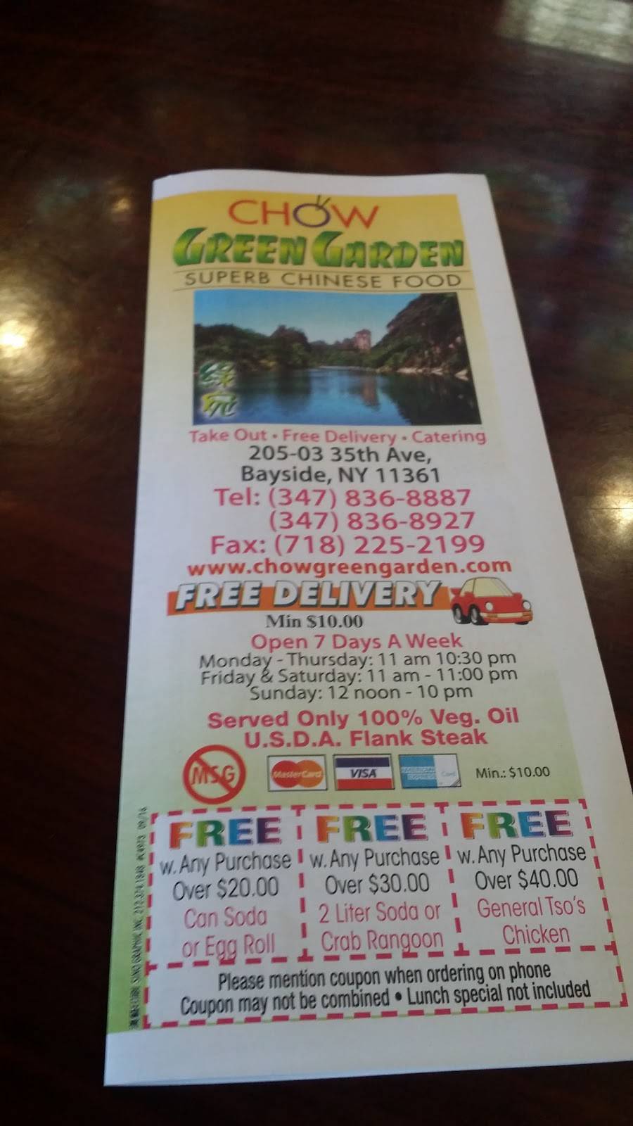 Chow Chinese Food | restaurant | 1245, 20503 35th Ave, Bayside, NY 11361, USA | 3478368887 OR +1 347-836-8887