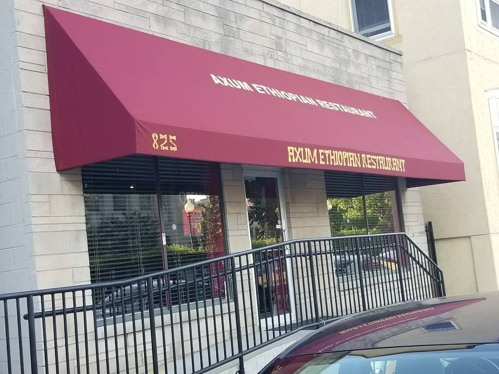 Axum Ethiopian Restaurant | restaurant | 825 N Pennsylvania St, Indianapolis, IN 46204, USA | 3179640580 OR +1 317-964-0580