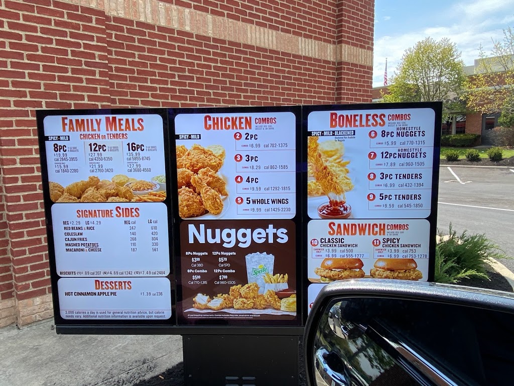 Popeyes Louisiana Kitchen | restaurant | 5150 Tuttle Crossing Blvd, Dublin, OH 43016, USA | 6145888680 OR +1 614-588-8680