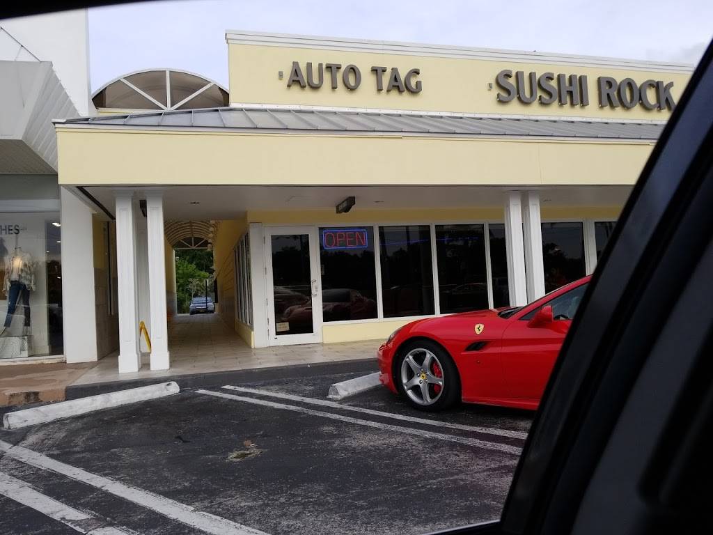 Sushi Rock | restaurant | 11293 S Dixie Hwy, Miami, FL 33156, USA | 3052590022 OR +1 305-259-0022